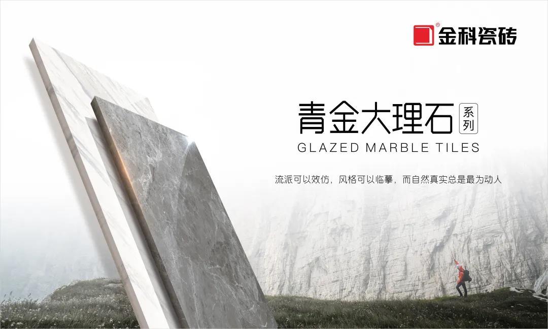 新品 | 简约高级灰系，非常惬意的体验！