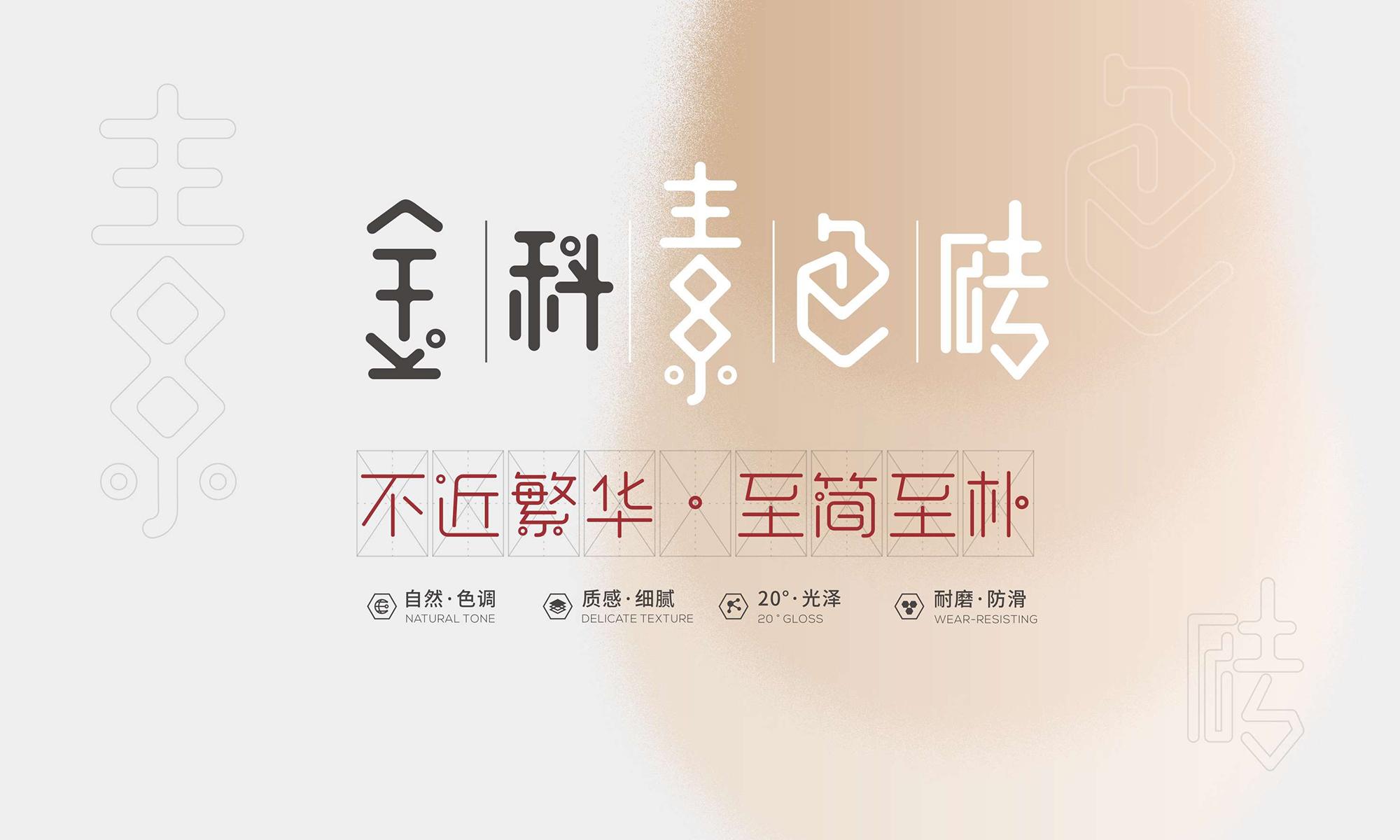 黄瓜TV永久网址入口黄瓜成人APP