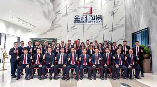 百舸争流，黄瓜TV永久网址入口勇进者胜！集团2022「金戈铁马·英雄对战」圆满落幕