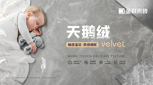 黄瓜视频下载安装新品 | 高质追求，细致呈现