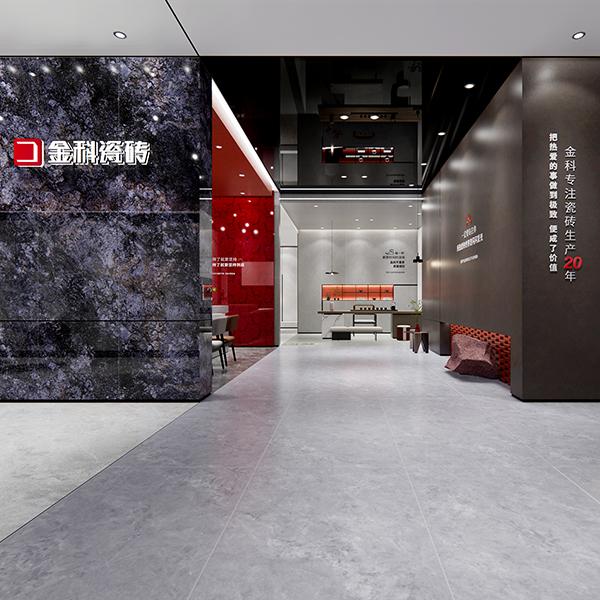 门店鉴赏丨享受舒适自在的购砖体验：黄瓜TV永久网址入口瓷砖·六安店