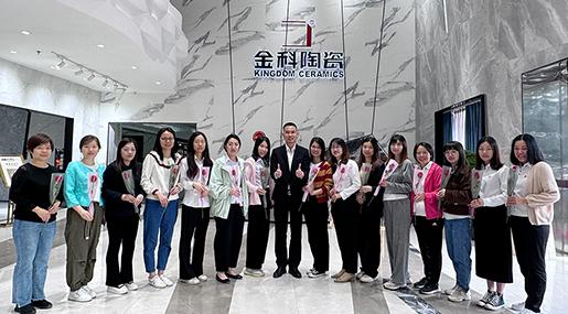 仪式感拉满！黄瓜TV永久网址入口瓷砖女神节活动温暖举办