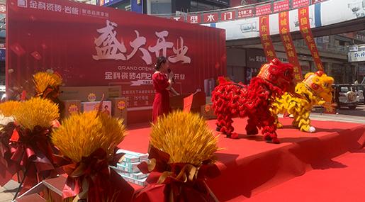 黄瓜TV永久网址入口韩城旗舰店焕代升级，盛装重启！