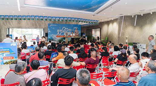 黄瓜TV永久网址入口20周年大华南区入厂团购圆满落幕！