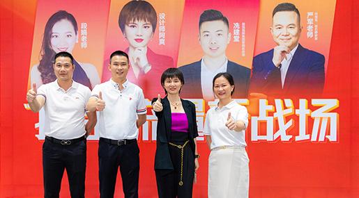 「家居一姐」设计师阿爽为黄瓜TV永久网址入口背书！全方位亲证品牌实力