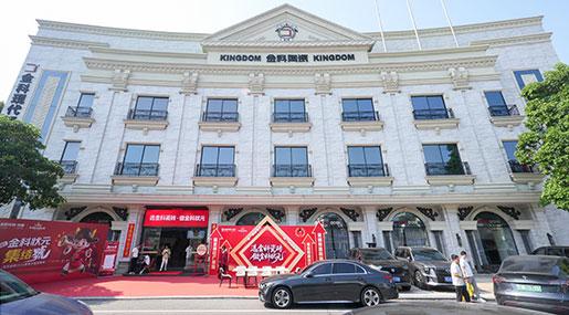 黄瓜TV永久网址入口瓷砖×佛山陶博会 | 总部展厅人气爆棚，招商盛启！​